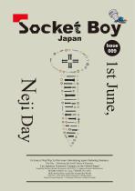 Socket Boy Magazines Issue 009-1