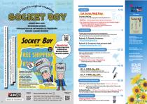 Socket Boy Magazines Issue 009-2
