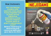 Socket Boy Magazines Special Aftermarket Edition-3