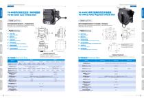 Catalog of EV Charging System-10