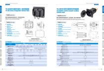 Catalog of EV Charging System-9