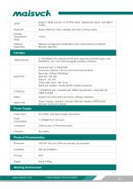 Mgate3202-5