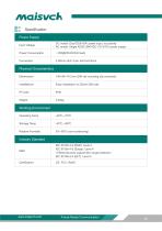 MISCOM7210-2GF-5