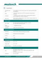 MISCOM7220-4GF-5