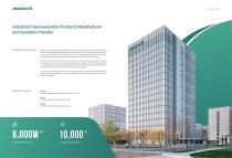 Product Selection Guide 2026-3