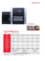 MAHATMA Precision leveling machine MHTR400 series