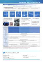 Air Leak Viewer MK-770A-2