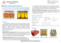 LUSHAN ELECTRONIC-8