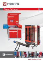 Water packaging machine - 1