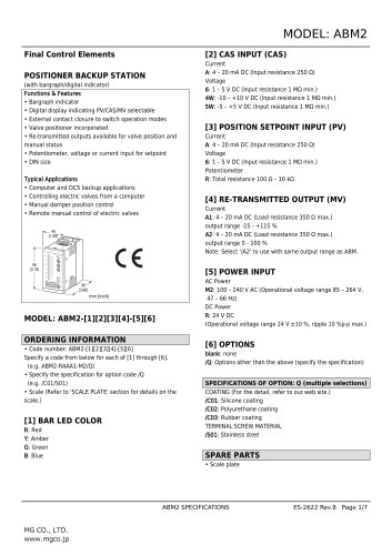 MG Co., Ltd.のすべてのカタログと技術パンフレット