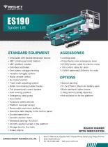 ES190-1