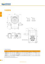140DS series Cam Index Drive-2