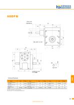 60DFN series Indexing Turntable-2