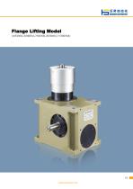 60DSU cam indexer-1
