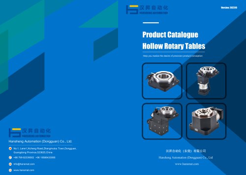 Electric actuator