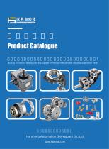 Product Catalogue - 1