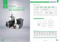 Product Catalogue Planetary Gearboxes - 11