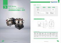 Product Catalogue Planetary Gearboxes - 19