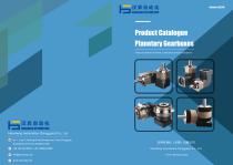 Product Catalogue Planetary Gearboxes - 1