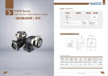 Product Catalogue Planetary Gearboxes - 24