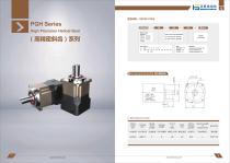 Product Catalogue Planetary Gearboxes - 6