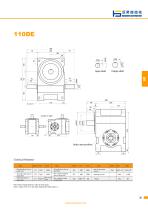 Rotary indexer 110DE-2