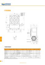 Rotary indexer 150DA-2