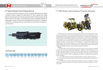 company introduction-3