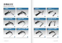 DC linear motor JTE23-13