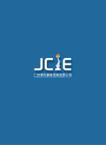 JGE -Embedded rail Linear Motor Driect-Drive Module Catalogue-2