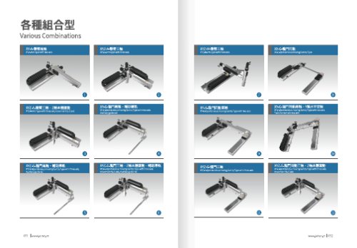 JTB - Belt Drive Linear Module Catalogue