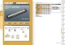 JTE - Linear Motor Driect-Drive Module Catalogue-11