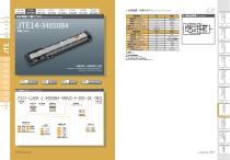 JTE - Linear Motor Driect-Drive Module Catalogue-7