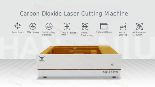 Laser engraving machine B2-430