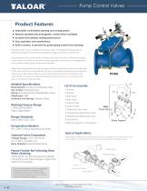 GLOBAL FLOW CONTROL COMBINATION-12