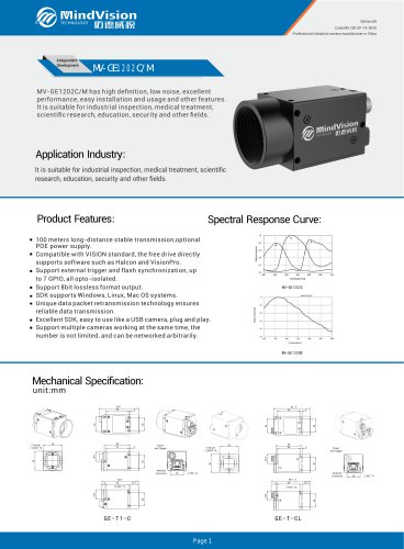 Mindvision MV-GE1202C/M High Speed 12MP Industrial GigE Networked camera for factories