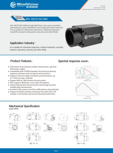 Mindvision MV-GE231GC/GM 2.3MP GigE Area Scan Industrial cameras for inspection