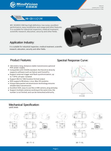 Mindvision MV-GE40GC/GM 0.4MP POE powered industrial camera