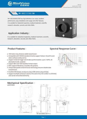 Mindvision MV-GEC2500GC/GM 25MP Global Shutter High-resolution industrial camera
