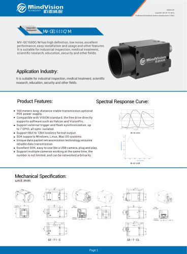 MV-GE1600C/M GigE Vision Industrial Area Scan Camera for Ultra-High Resolution and Efficient Imaging