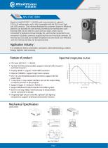 MV-ITAE130M 1.3MP Smart Industrial Camera with Advanced Vision Features