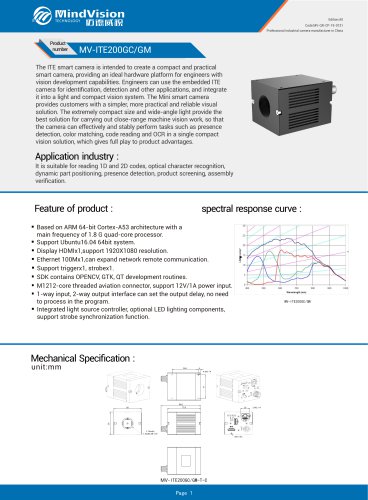MV-ITE200GC/GM 2.0MP Smart Industrial Camera with Global Shutter and Advanced Vision Features
