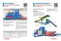 2025 JEWEL-Solid Waste Baler Catalogue-10