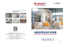 2025 JEWEL-Solid Waste Baler Catalogue-1