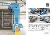 2025 JEWEL-Solid Waste Baler Catalogue-8