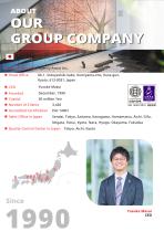 Company Profile-9