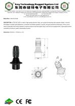 K-TEK-HC-5U2E