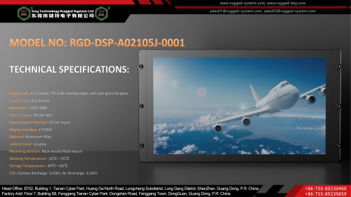 Key Technology Rugged Display RGD-DSP-A02105J-0001