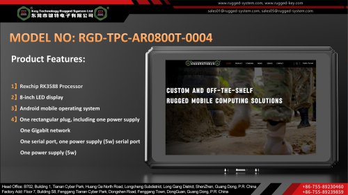 Key Technology Rugged Tablet RGD-TPC-AR0800T-0004