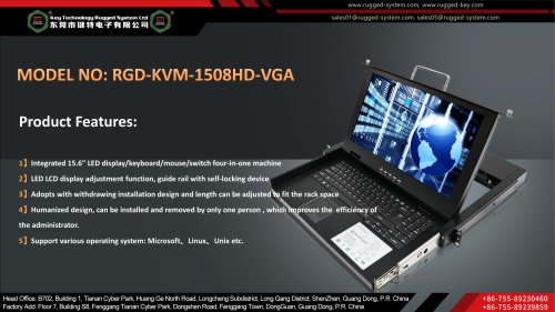 RGD-KVM-1508HD-VGA Key Technology Rugged KVM switch